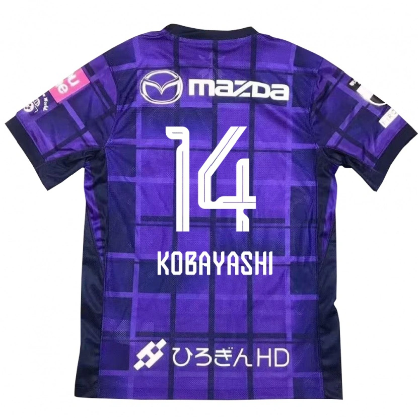 Danxen Kobiety Shimon Kobayashi #14 Biały Pomarańczowy Domowa Koszulka 2025/26 Koszulki Klubowe