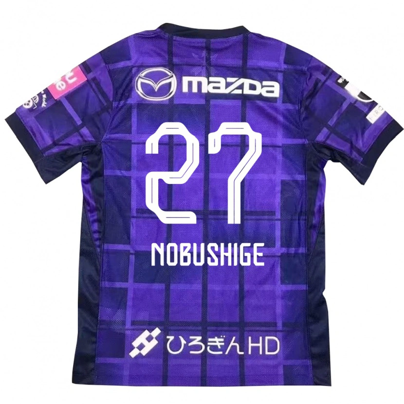 Danxen Kobiety Ryojiro Nobushige #27 Biały Pomarańczowy Domowa Koszulka 2025/26 Koszulki Klubowe