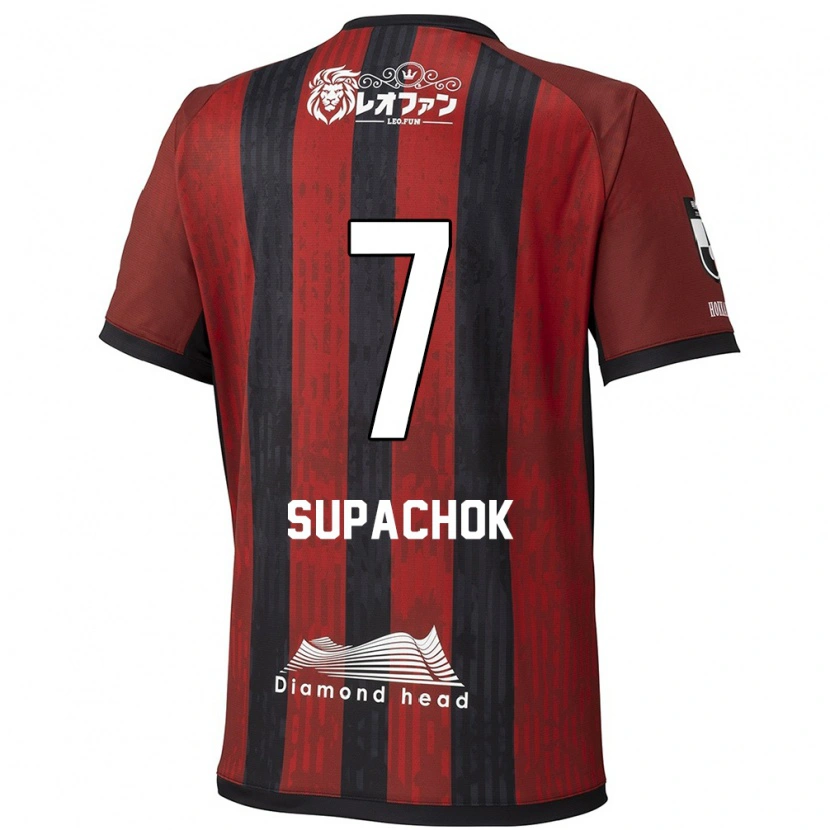 Danxen Kobiety Supachok Sarachat #7 Niebieski Czerwony Domowa Koszulka 2025/26 Koszulki Klubowe