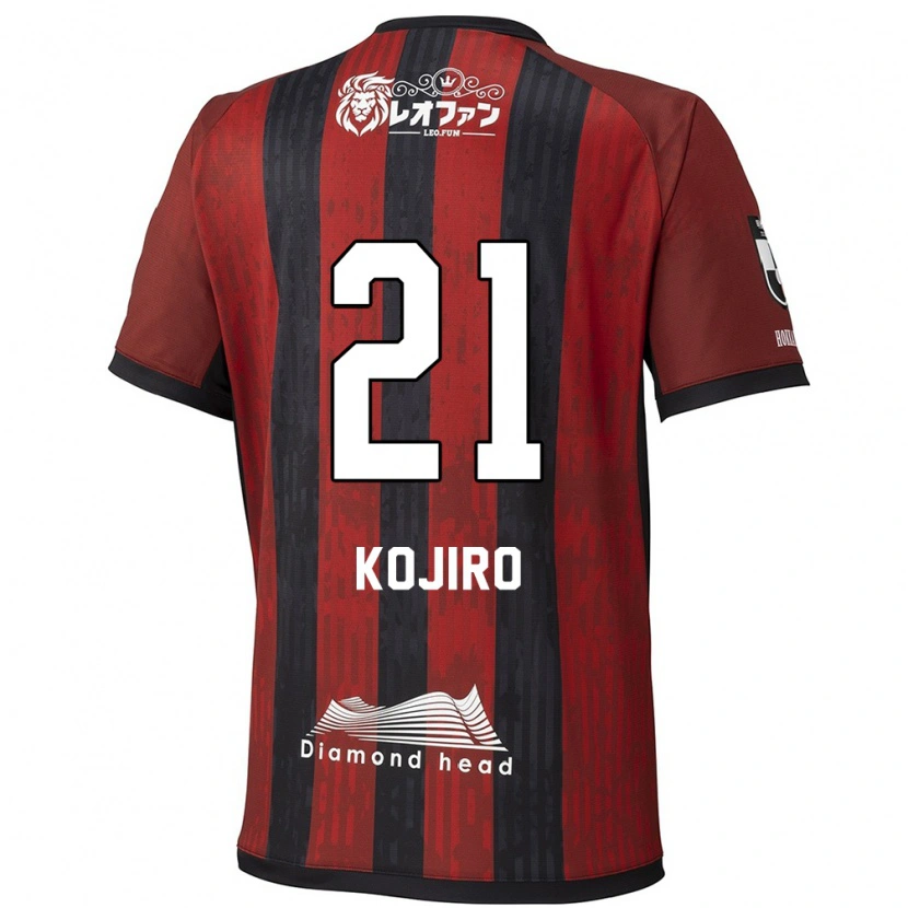 Danxen Kobiety Kojiro Nakano #21 Niebieski Czerwony Domowa Koszulka 2025/26 Koszulki Klubowe