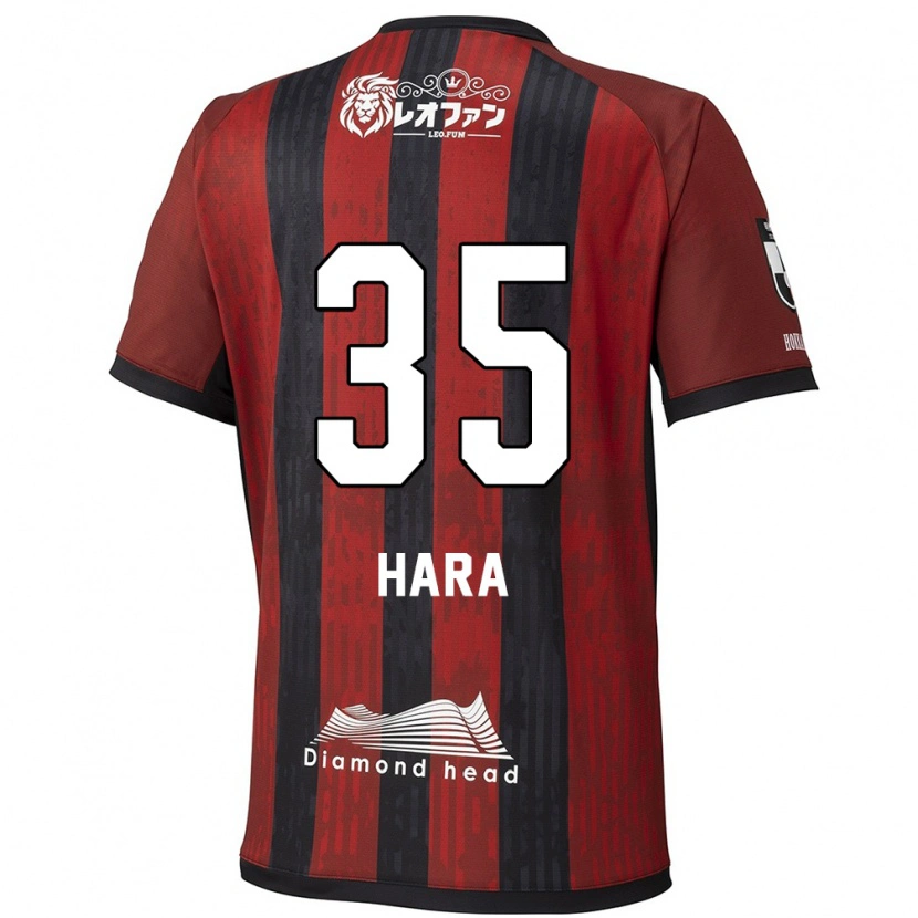 Danxen Kobiety Kosuke Hara #35 Niebieski Czerwony Domowa Koszulka 2025/26 Koszulki Klubowe