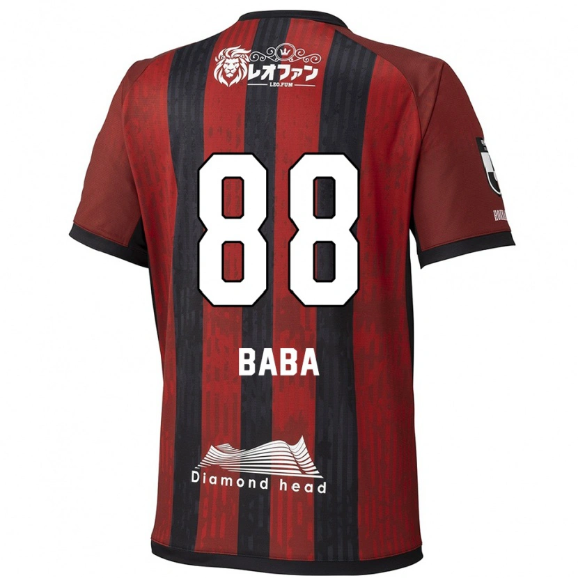 Danxen Kobiety Seiya Baba #88 Niebieski Czerwony Domowa Koszulka 2025/26 Koszulki Klubowe