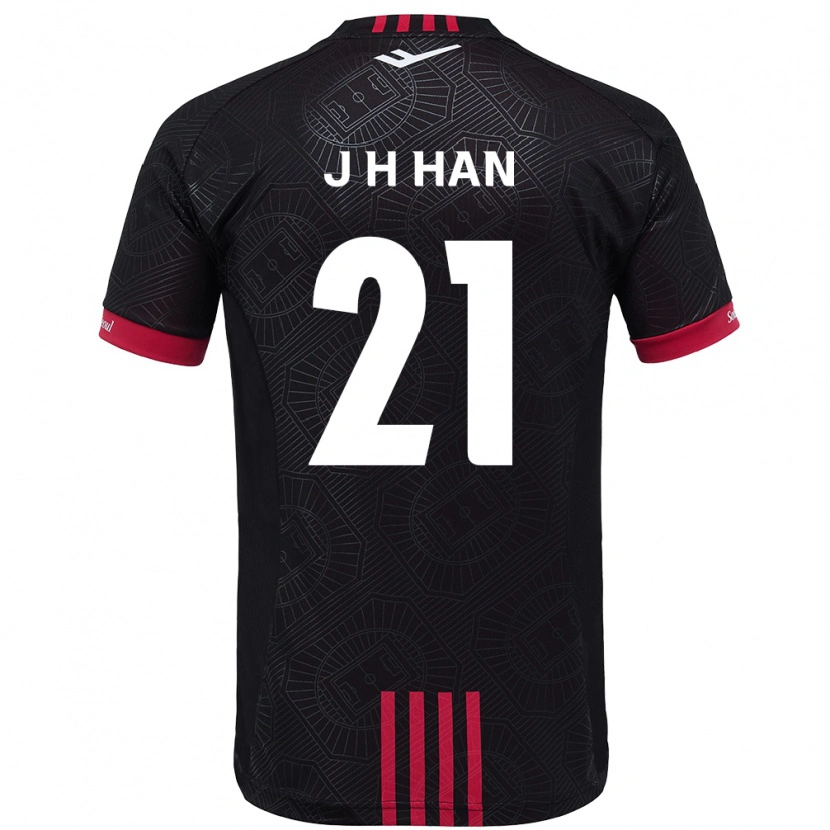 Danxen Kobiety Jun-Hee Han #21 Biały Czarny Domowa Koszulka 2025/26 Koszulki Klubowe