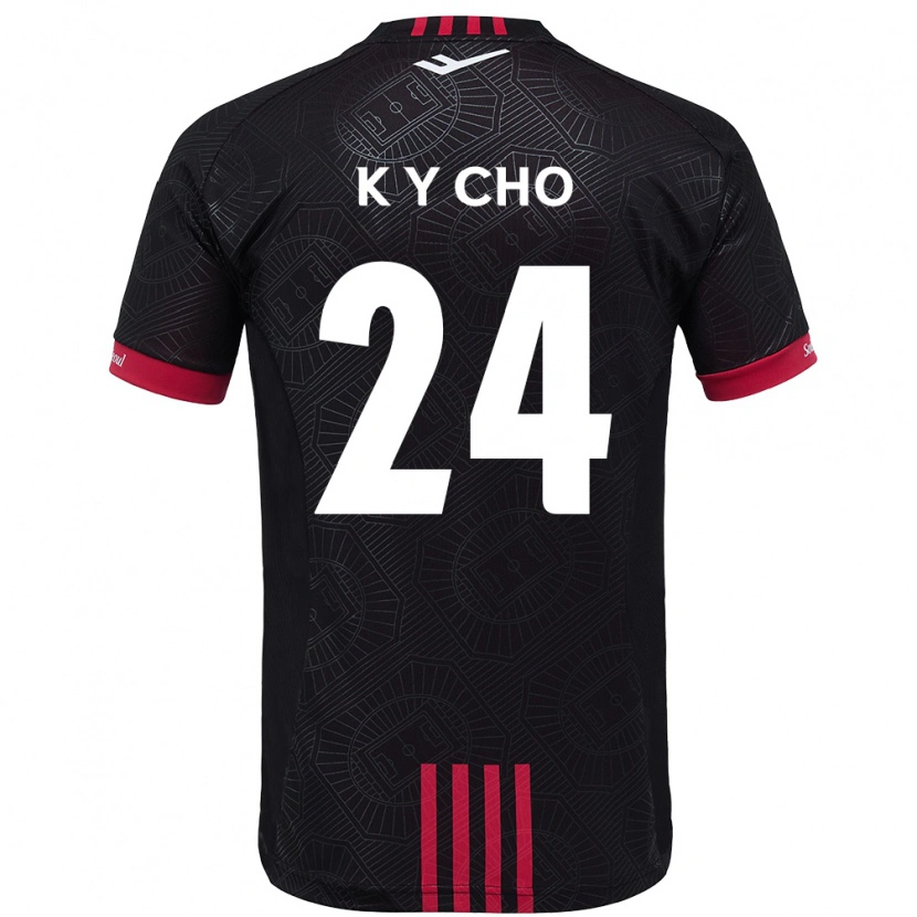 Danxen Kobiety Young-Kwang Cho #24 Biały Czarny Domowa Koszulka 2025/26 Koszulki Klubowe