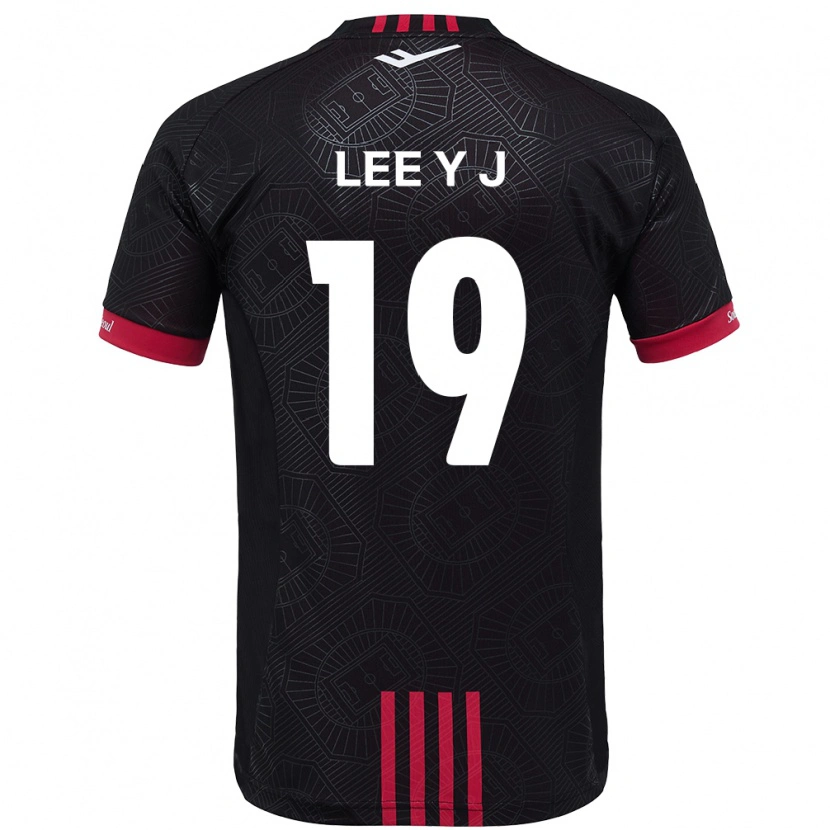 Danxen Kobiety Lee Ye-Jin #19 Biały Czarny Domowa Koszulka 2025/26 Koszulki Klubowe