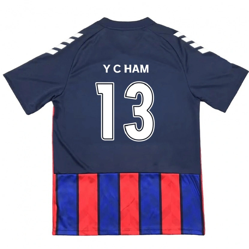 Danxen Kobiety Young-Chan Ham #13 Złamana Biel Czerwony Domowa Koszulka 2025/26 Koszulki Klubowe