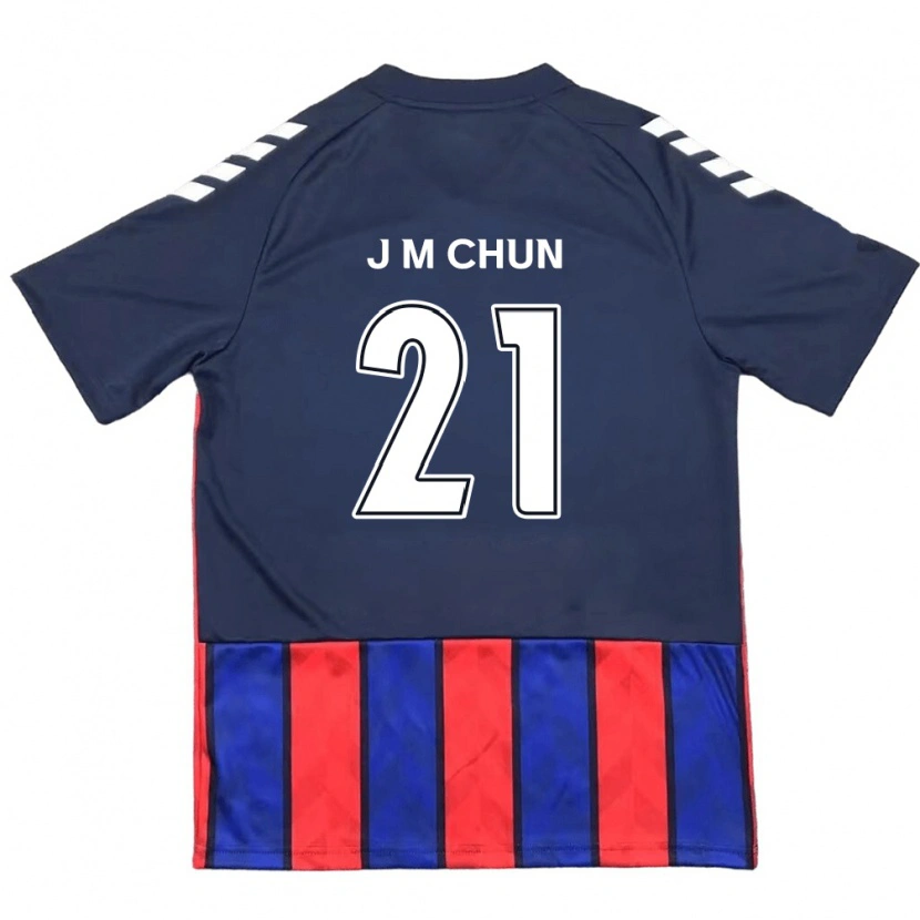 Danxen Kobiety Jae-Min Chun #21 Złamana Biel Czerwony Domowa Koszulka 2025/26 Koszulki Klubowe