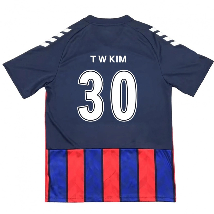 Danxen Kobiety Tae-Woo Kim #30 Złamana Biel Czerwony Domowa Koszulka 2025/26 Koszulki Klubowe
