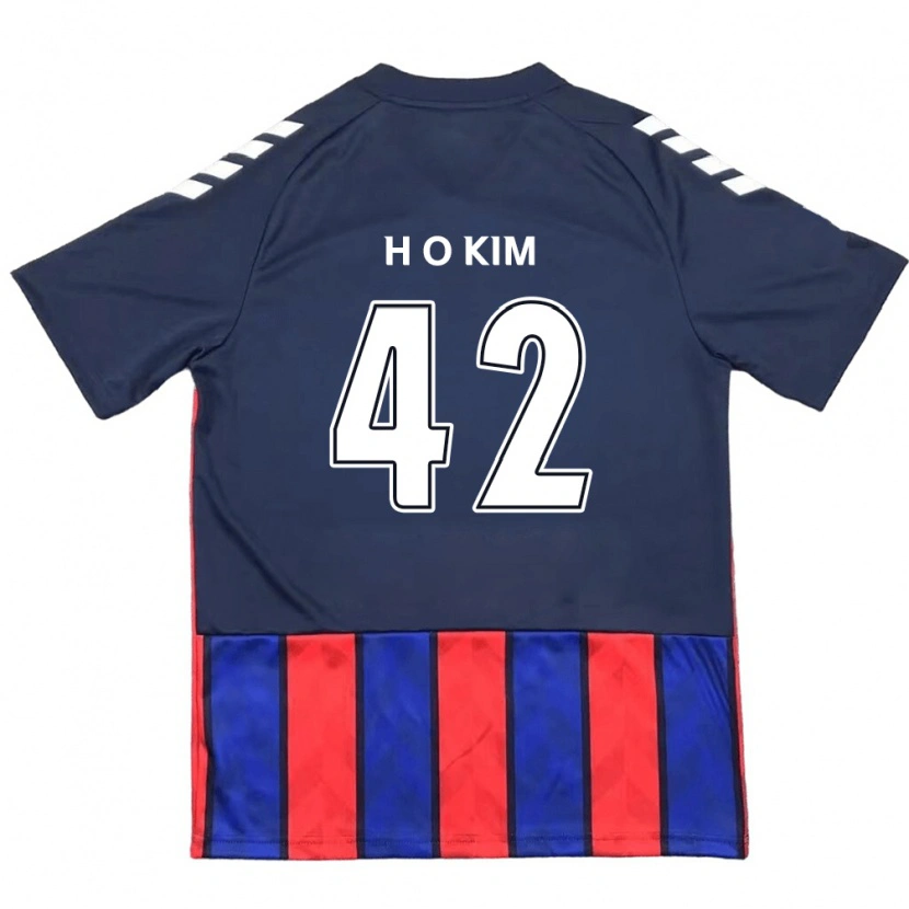 Danxen Kobiety One-Hyung Kim #42 Złamana Biel Czerwony Domowa Koszulka 2025/26 Koszulki Klubowe