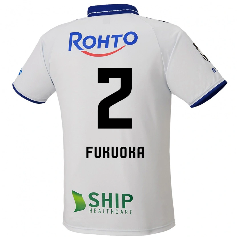 Danxen Kobiety Shota Fukuoka #2 Biały Niebieski Czarny Wyjazdowa Koszulka 2025/26 Koszulki Klubowe
