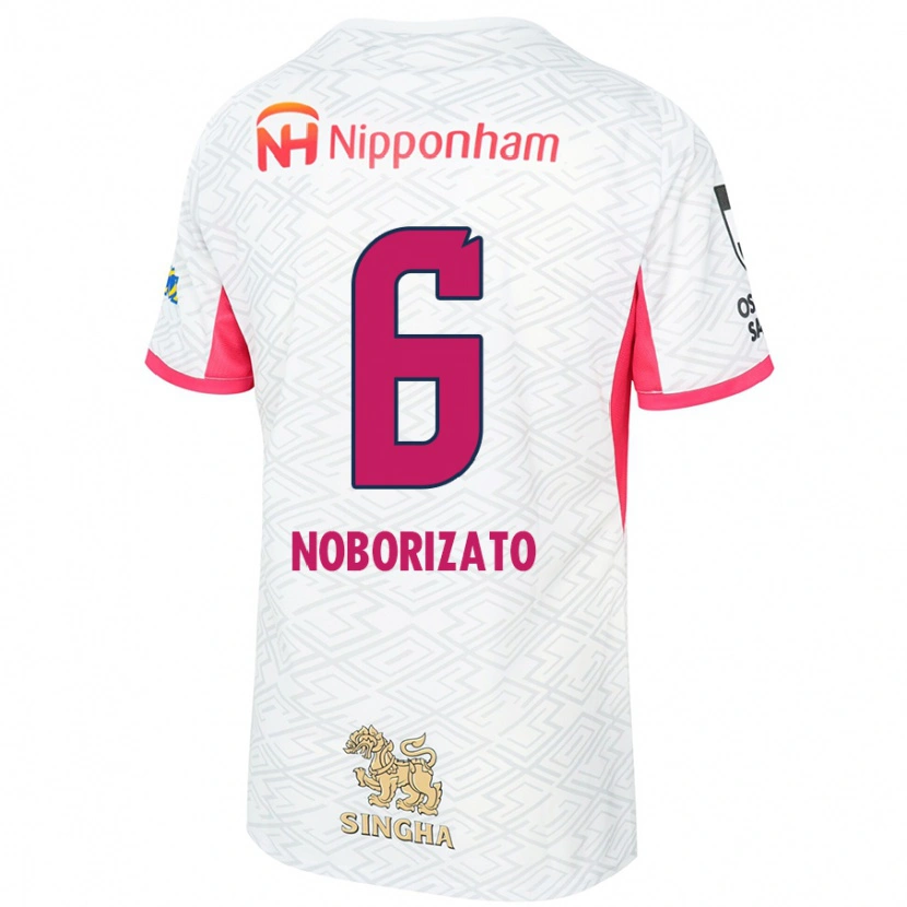 Danxen Kobiety Kyohei Noborizato #6 Sakura Różowy Biały Wyjazdowa Koszulka 2025/26 Koszulki Klubowe