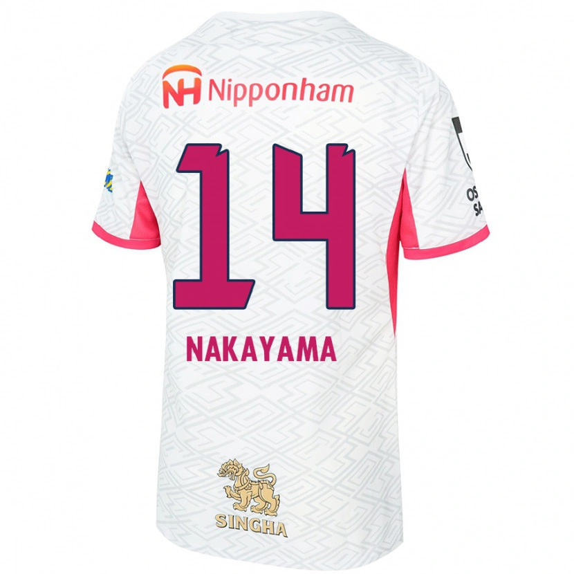 Danxen Kobiety Toshito Nakayama #14 Sakura Różowy Biały Wyjazdowa Koszulka 2025/26 Koszulki Klubowe