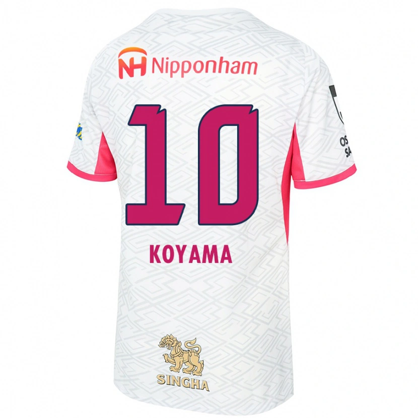 Danxen Kobiety Shinomi Koyama #10 Biały Sakura Różowy Wyjazdowa Koszulka 2025/26 Koszulki Klubowe