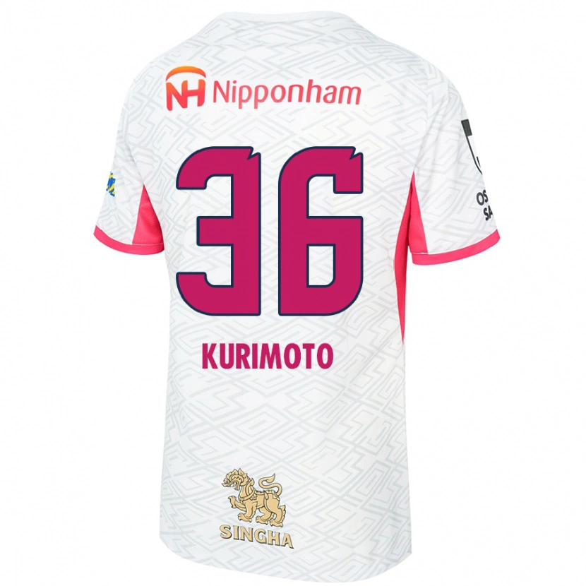 Danxen Kobiety Yuka Kurimoto #36 Sakura Różowy Biały Wyjazdowa Koszulka 2025/26 Koszulki Klubowe