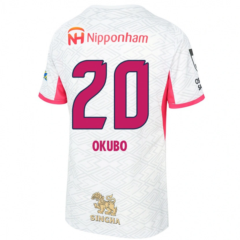 Danxen Kobiety Yoshito Okubo #20 Sakura Różowy Biały Wyjazdowa Koszulka 2025/26 Koszulki Klubowe