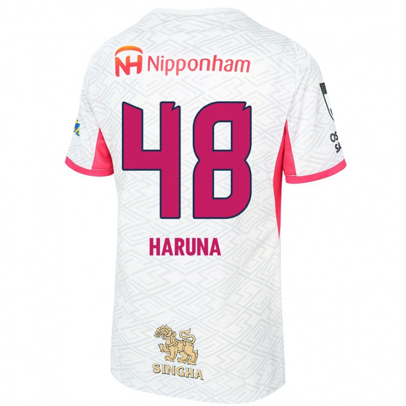 Danxen Kobiety Ryusei Haruna #48 Sakura Różowy Biały Wyjazdowa Koszulka 2025/26 Koszulki Klubowe