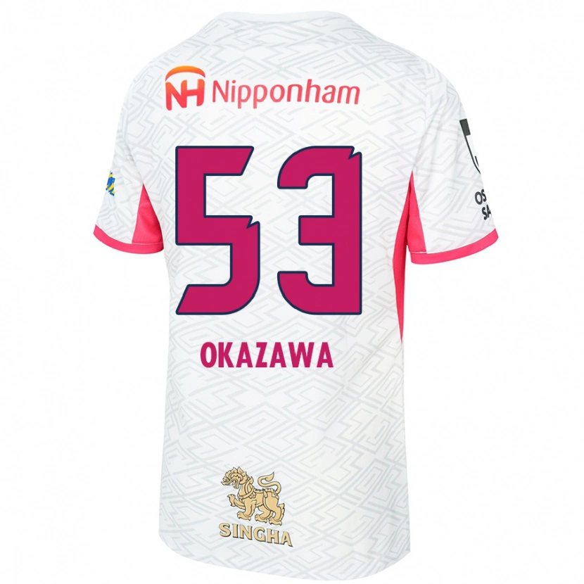 Danxen Kobiety Kosei Okazawa #53 Sakura Różowy Biały Wyjazdowa Koszulka 2025/26 Koszulki Klubowe