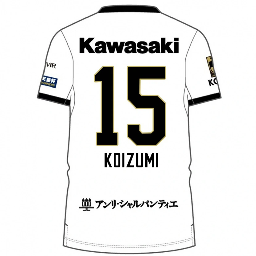 Danxen Kobiety Fuga Koizumi #15 Biały Czarny Wyjazdowa Koszulka 2025/26 Koszulki Klubowe