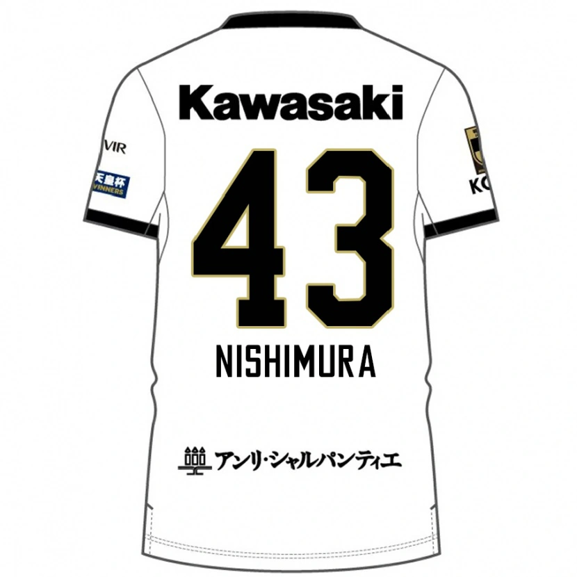 Danxen Kobiety Nagi Nishimura #43 Burgundzki Czarny Wyjazdowa Koszulka 2025/26 Koszulki Klubowe