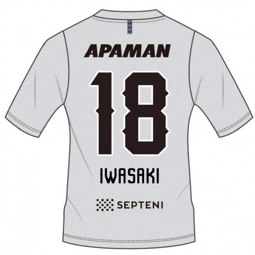 Danxen Kobiety Yuto Iwasaki #18 Królewski Niebieski Biały Wyjazdowa Koszulka 2025/26 Koszulki Klubowe