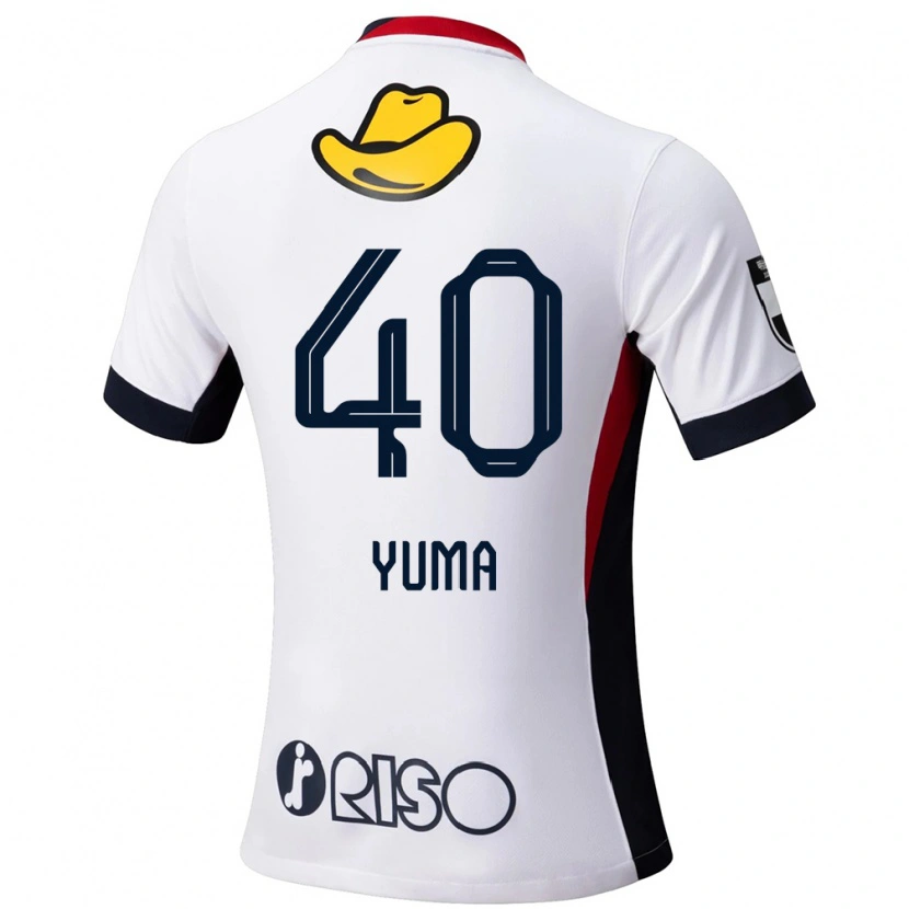 Danxen Kobiety Yuma Suzuki #40 Czerwony Czarny Wyjazdowa Koszulka 2025/26 Koszulki Klubowe