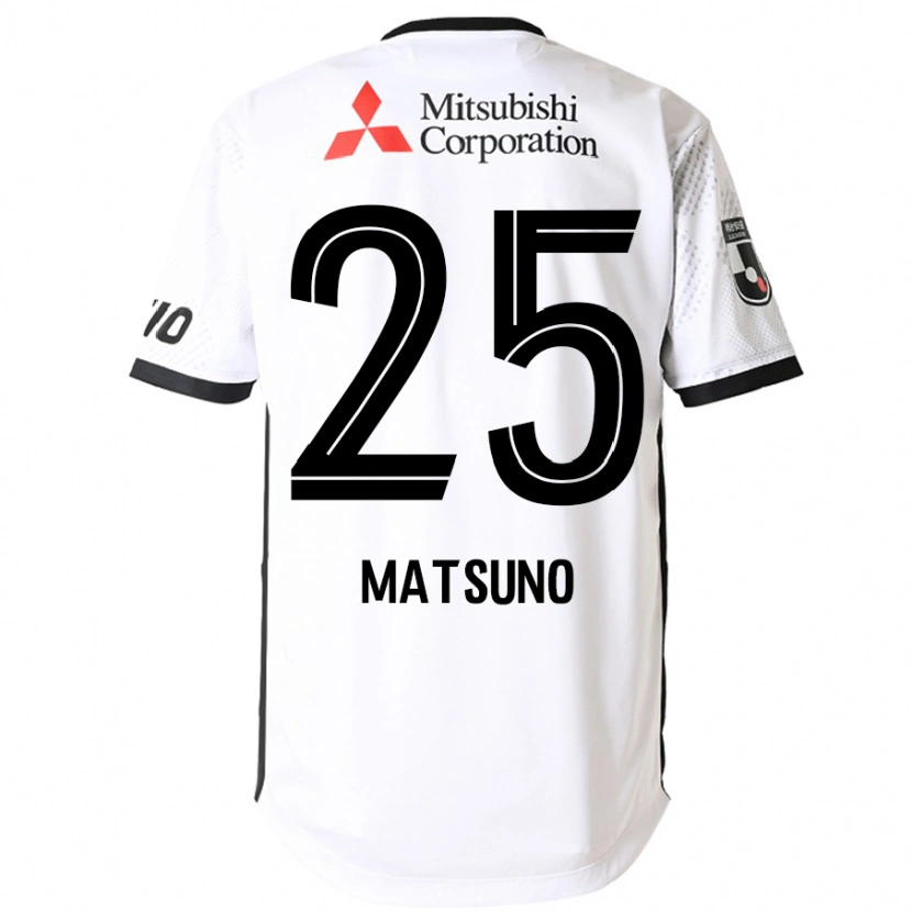 Danxen Kobiety Taichi Matsuno #25 Królewski Niebieski Biały Wyjazdowa Koszulka 2025/26 Koszulki Klubowe