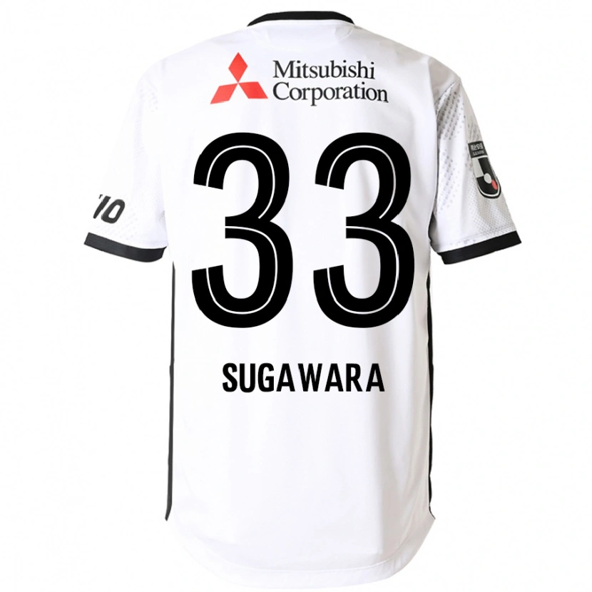 Danxen Kobiety Yuta Sugawara #33 Królewski Niebieski Biały Wyjazdowa Koszulka 2025/26 Koszulki Klubowe