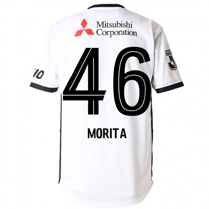 Danxen Kobiety Sho Morita #46 Królewski Niebieski Biały Wyjazdowa Koszulka 2025/26 Koszulki Klubowe