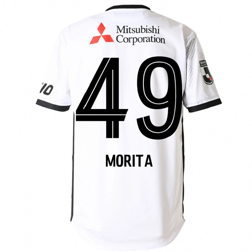 Danxen Kobiety Shingo Morita #49 Królewski Niebieski Biały Wyjazdowa Koszulka 2025/26 Koszulki Klubowe