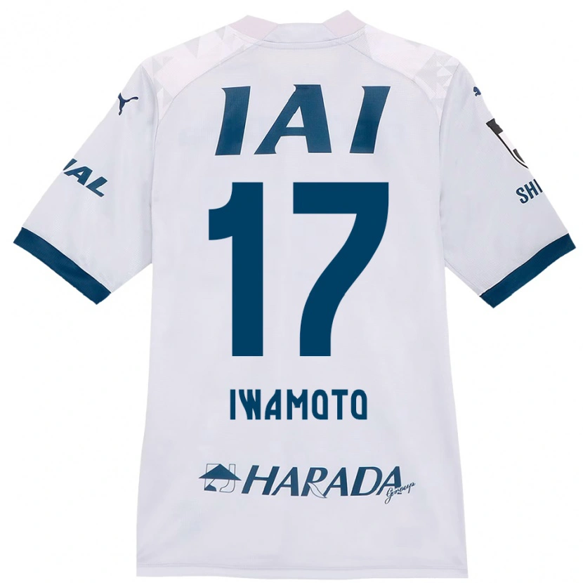 Danxen Kobiety Shogo Iwamoto #17 Pomarańczowy Czerwony Wyjazdowa Koszulka 2025/26 Koszulki Klubowe