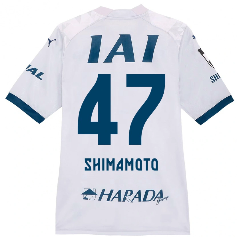 Danxen Kobiety Yudai Shimamoto #47 Biały Królewski Niebieski Wyjazdowa Koszulka 2025/26 Koszulki Klubowe