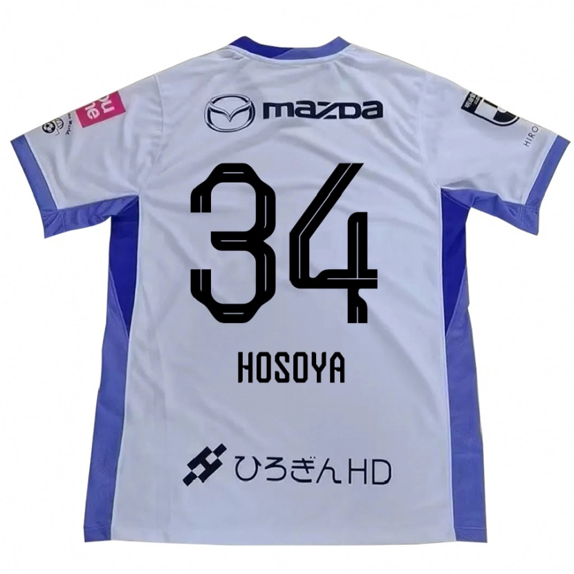 Danxen Kobiety Kohei Hosoya #34 Fioletowy Pomarańczowy Wyjazdowa Koszulka 2025/26 Koszulki Klubowe