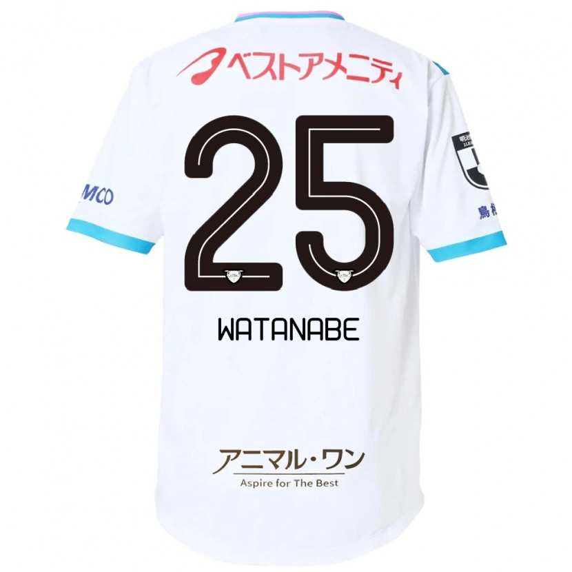 Danxen Kobiety Ryohei Watanabe #25 Niebieski Różowy Wyjazdowa Koszulka 2025/26 Koszulki Klubowe