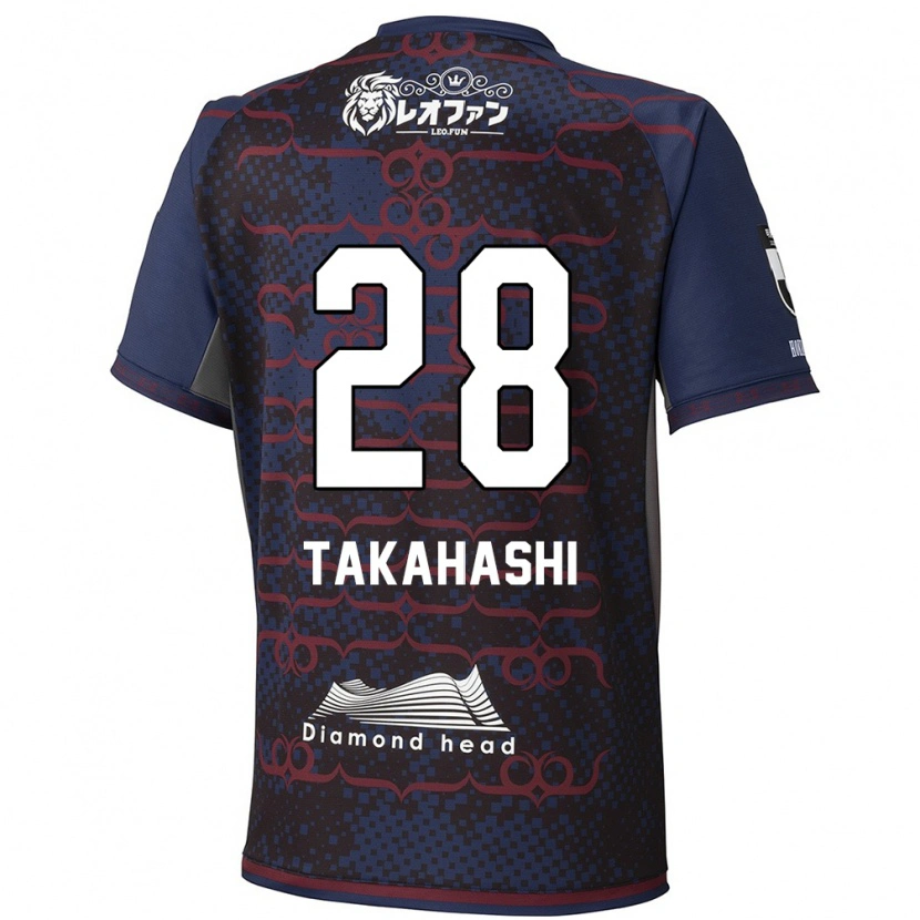 Danxen Kobiety Koga Takahashi #28 Czerwony Czarny Wyjazdowa Koszulka 2025/26 Koszulki Klubowe