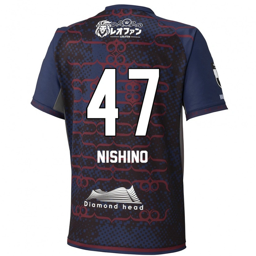 Danxen Kobiety Shota Nishino #47 Czerwony Czarny Wyjazdowa Koszulka 2025/26 Koszulki Klubowe