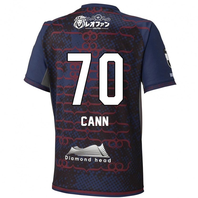 Danxen Kobiety Francis Cann #70 Czerwony Czarny Wyjazdowa Koszulka 2025/26 Koszulki Klubowe