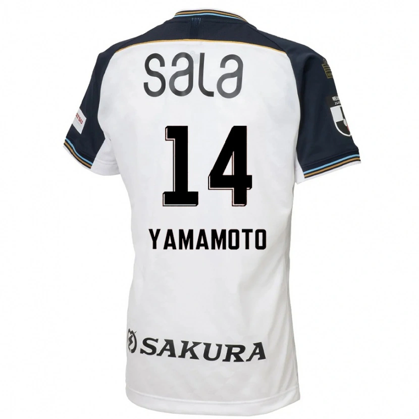 Danxen Kobiety Shota Yamamoto #14 Błękitny Czarny Wyjazdowa Koszulka 2025/26 Koszulki Klubowe