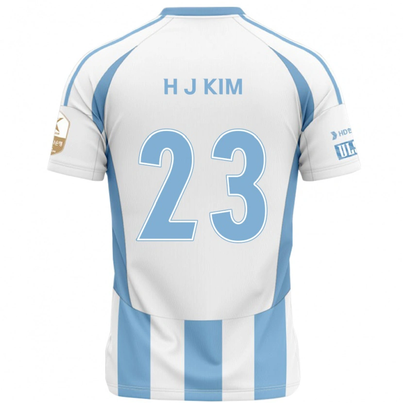 Danxen Kobiety Ju-Hwan Kim #23 Królewski Niebieski Żółty Wyjazdowa Koszulka 2025/26 Koszulki Klubowe