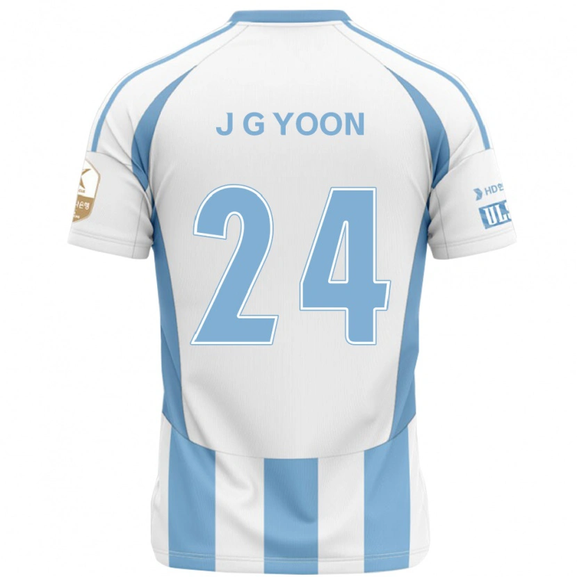 Danxen Kobiety Jong-Gyu Yoon #24 Królewski Niebieski Żółty Wyjazdowa Koszulka 2025/26 Koszulki Klubowe