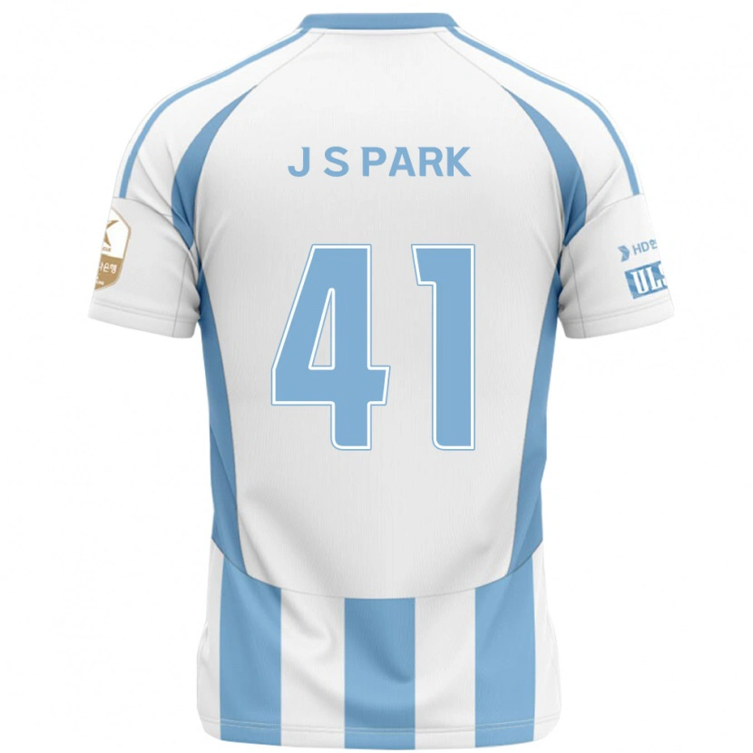 Danxen Kobiety Sang-Jun Park #41 Królewski Niebieski Żółty Wyjazdowa Koszulka 2025/26 Koszulki Klubowe