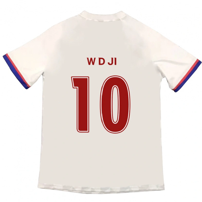 Danxen Kobiety Dong-Won Ji #10 Królewski Niebieski Czerwony Wyjazdowa Koszulka 2025/26 Koszulki Klubowe