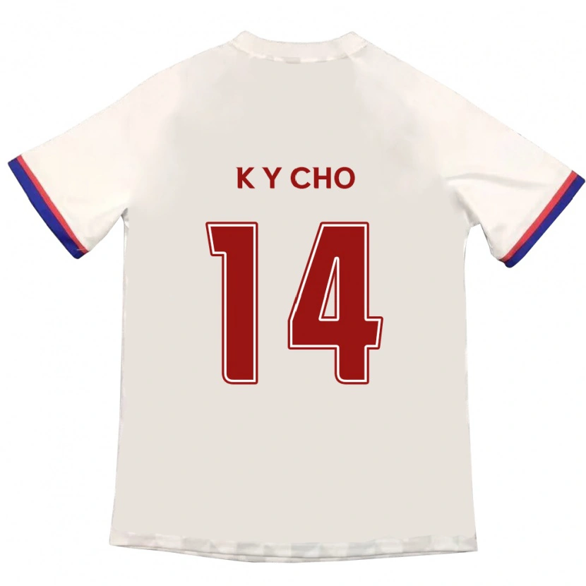 Danxen Kobiety Yun-Kwon Cho #14 Królewski Niebieski Czerwony Wyjazdowa Koszulka 2025/26 Koszulki Klubowe
