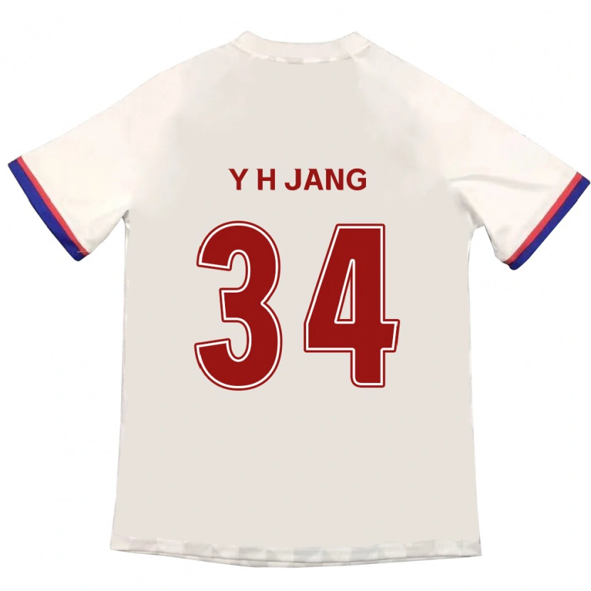 Danxen Kobiety Yun-Ho Jang #34 Królewski Niebieski Czerwony Wyjazdowa Koszulka 2025/26 Koszulki Klubowe