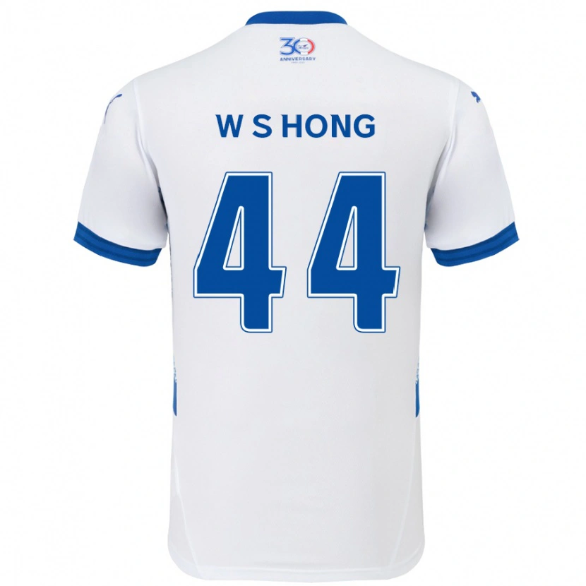 Danxen Kobiety Sang-Won Hong #44 Królewski Niebieski Biały Wyjazdowa Koszulka 2025/26 Koszulki Klubowe
