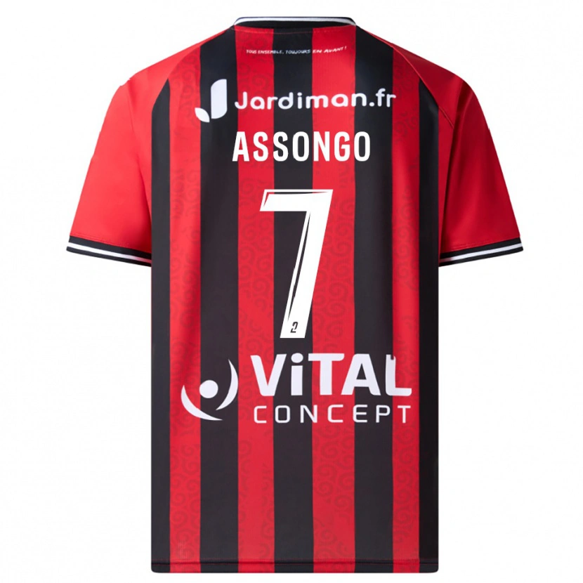 Danxen Dzieci Ilan Assongo #7 Czerwono-Czarny Domowa Koszulka 2025/26 Koszulki Klubowe