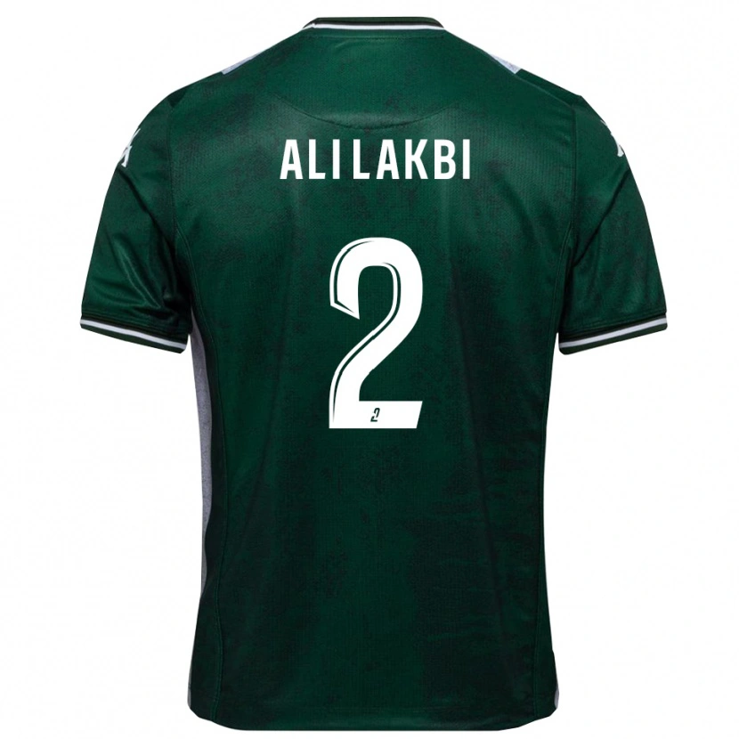 Danxen Dzieci Mohamed Ali Lakbi #2 Zielono-Biały Domowa Koszulka 2025/26 Koszulki Klubowe
