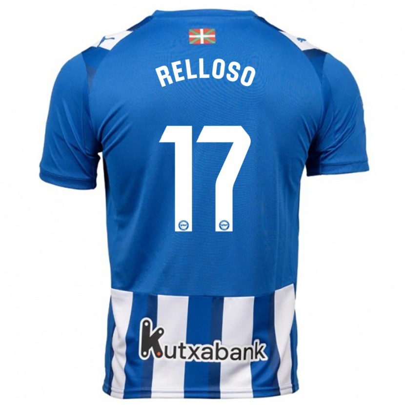 Danxen Dzieci Mikel Relloso #17 Niebiesko-Biały Domowa Koszulka 2025/26 Koszulki Klubowe