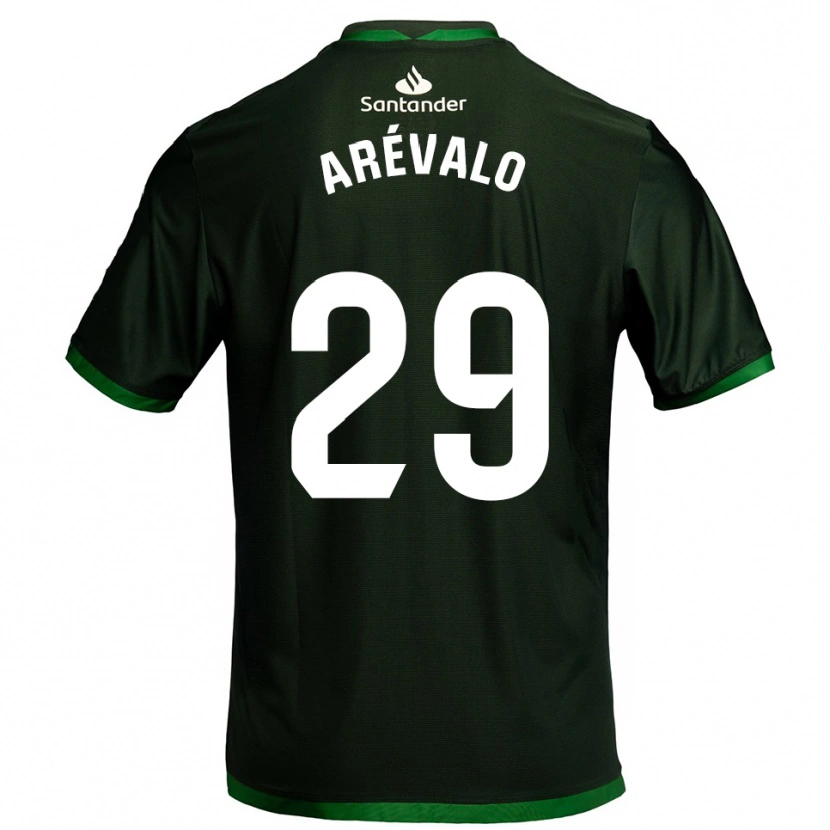 Danxen Dzieci Jeremy Arévalo #29 Ciemnozielony Wyjazdowa Koszulka 2025/26 Koszulki Klubowe