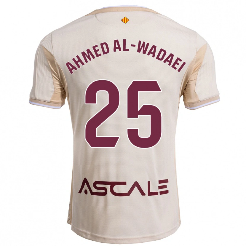 Danxen Męski Sayed Ahmed Al-Wadaei #25 Złamana Biel-Bordowy Wyjazdowa Koszulka 2025/26 Koszulki Klubowe