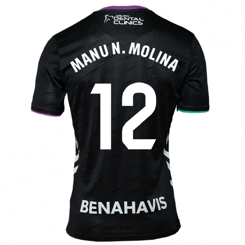 Danxen Męski Manu Molina #12 Czarno-Fioletowo-Zielony Wyjazdowa Koszulka 2025/26 Koszulki Klubowe